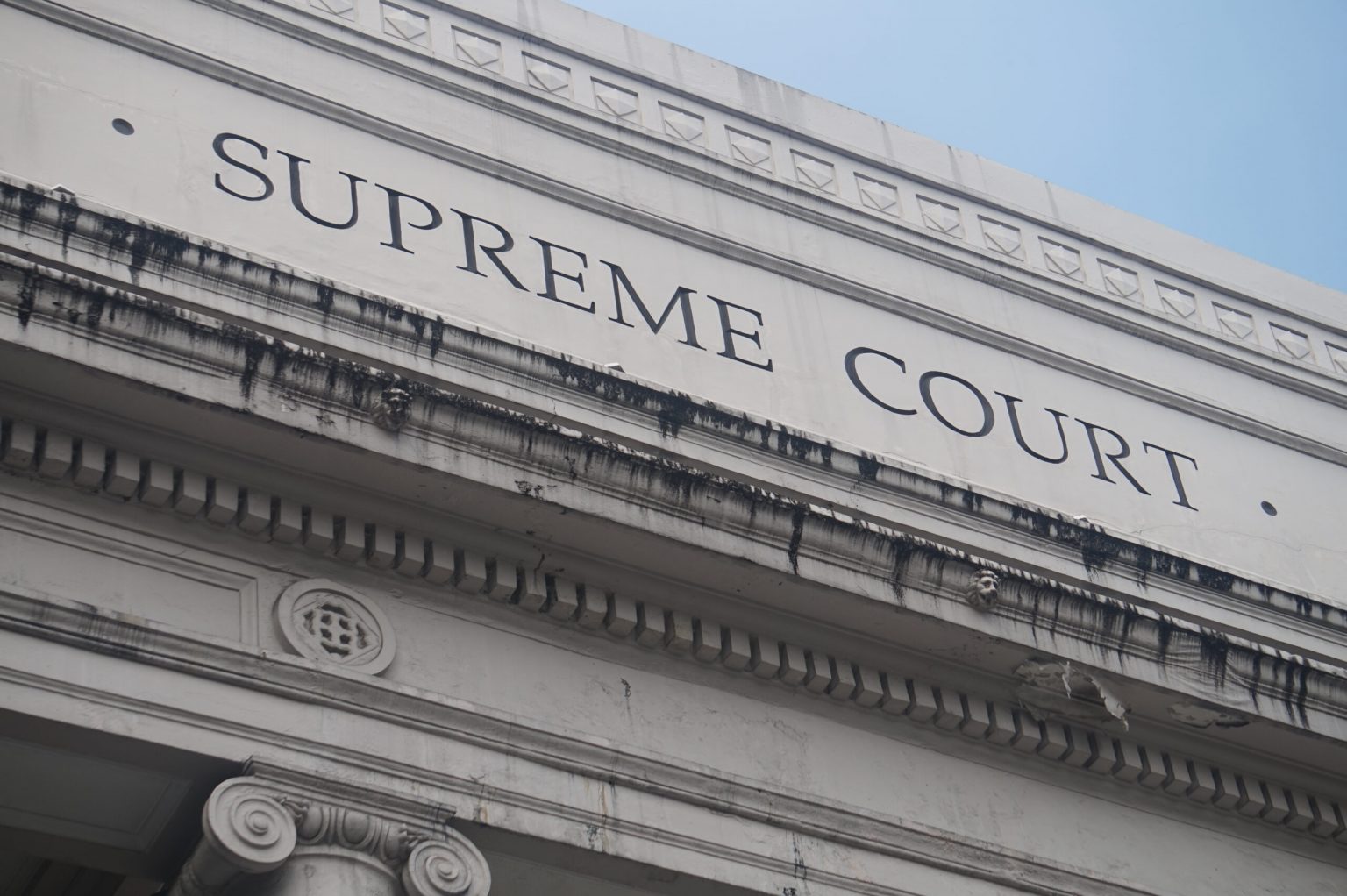 supreme court.shutterstock 1037220052 scaled 1