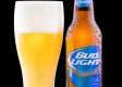Bud Light Loses 15 Billion and It Isn’t Over Yet