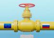 Gas Pipelines From Russia Are ‘Mysteriously’ Leaking